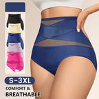 【⏰BUY 1 GET 2 FREE⏰】2026 Plus Size High-Waisted Tummy Control Underwear