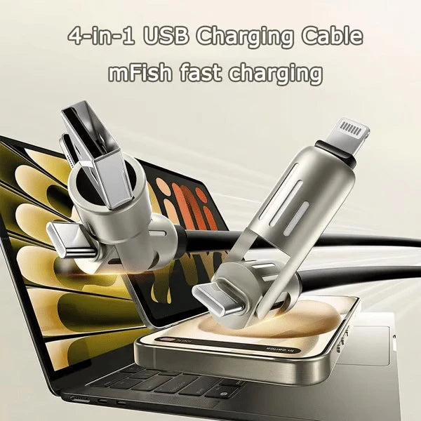🔥Last Day 50% OFF🔥 -📲4-in-1 USB Charging Cable mFish fast charging MAX 240W⚡ Main image