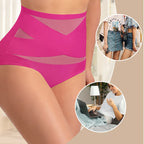 【⏰BUY 1 GET 2 FREE⏰】2026 Plus Size High-Waisted Tummy Control Underwear