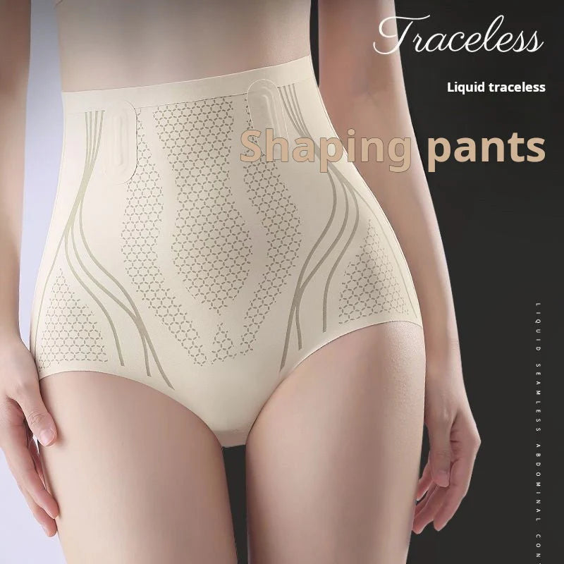 Buy one get two free Ice Silk Ion Fibre Repair Shaping Shorts, Tummy Control Underpants