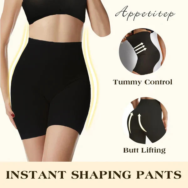 🔥BUY 1 GET 1 FREE🔥2026 UPGRADE Tummy And Hip Lift Pants