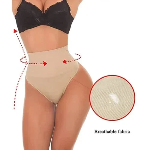 🔥Last Day Buy 1 get 1 free 🔥 High Waist Tummy Control Shapewear Panties