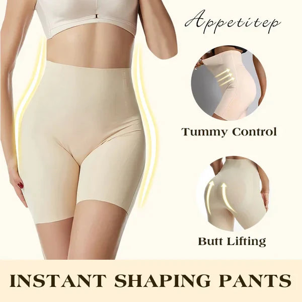 🔥BUY 1 GET 1 FREE🔥2026 UPGRADE Tummy And Hip Lift Pants