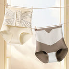 🔥BUY 1 GET 1 FREE🔥Adjustable High-Waisted Butt Lifting Underwear